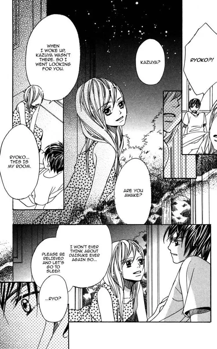 Gunjou - Ai ga Shizunda Umi no Iro Chapter 7 12